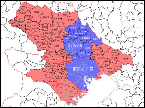 無料配送エリア