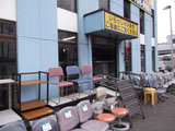 中古オフィス家具ならトレジャーホールへ!